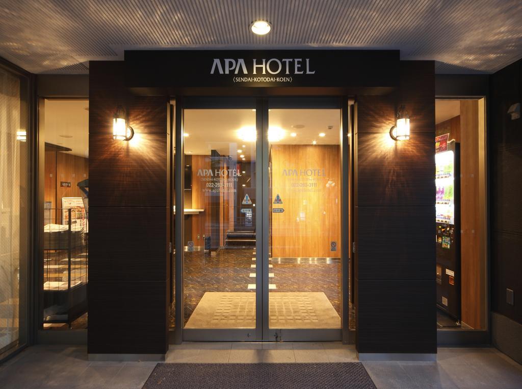 Apa Hotel Sendai Kotodai Koen Exterior foto