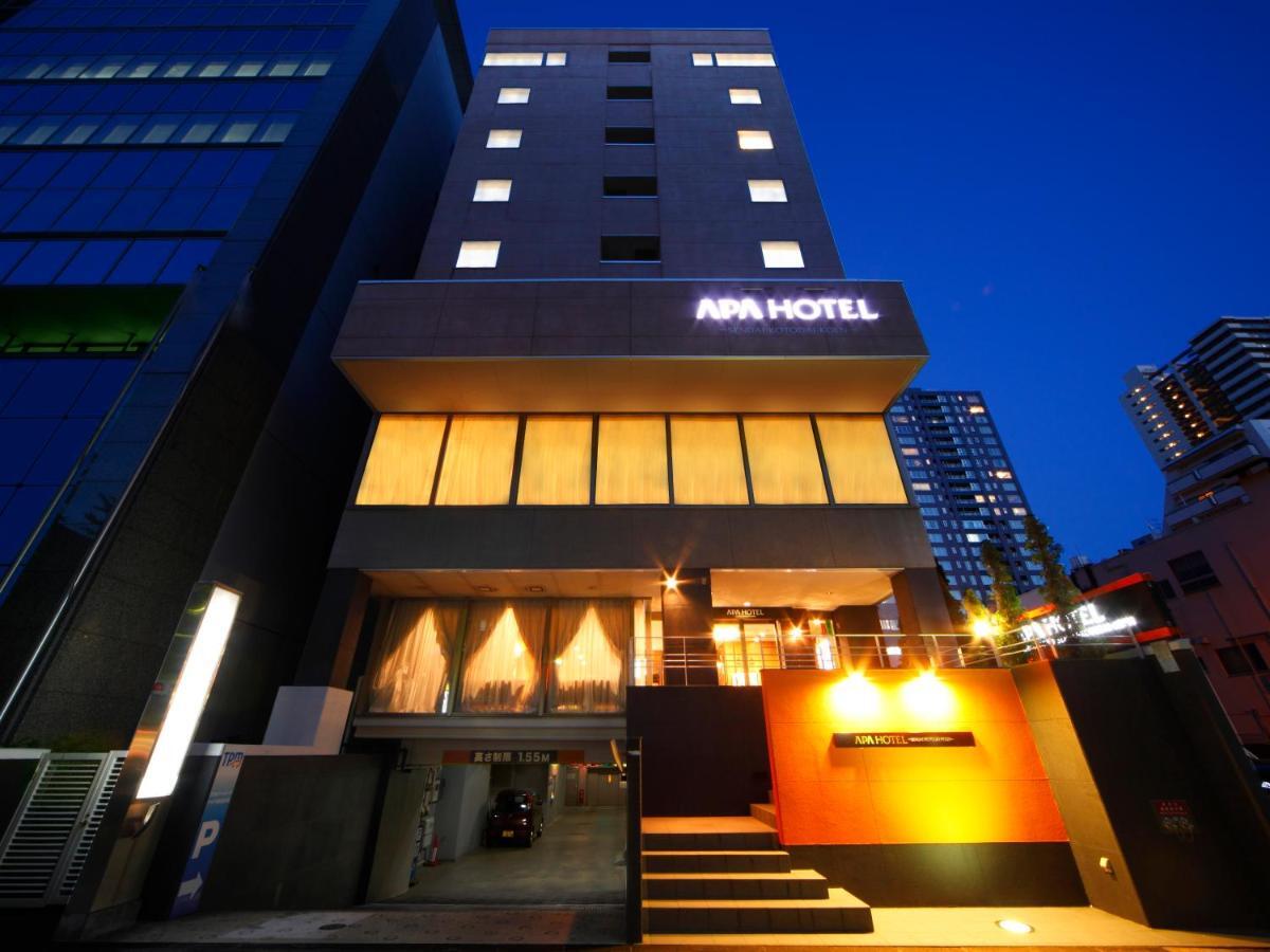 Apa Hotel Sendai Kotodai Koen Exterior foto